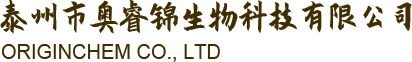 Jingjiang Sanyi Chemical Co., Ltd.